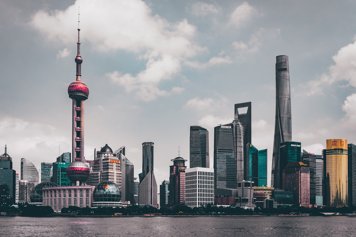 Shanghai's Pudong skyline across the water